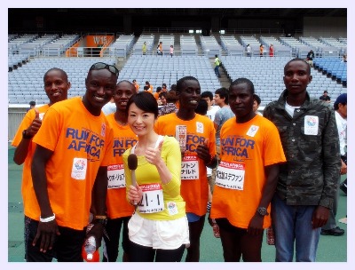 Run for Africa in横浜_a0231828_15132567.jpg