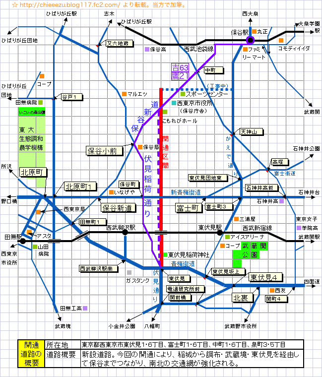 d0242629_1552277.png