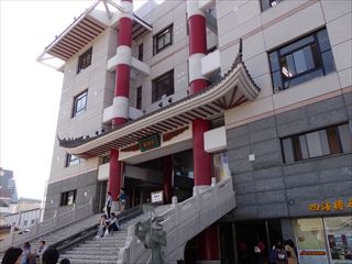 e0120938_451285.jpg