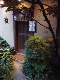 e0120938_541996.jpg