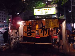 e0120938_5463671.jpg