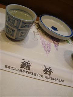 e0120938_54717.jpg
