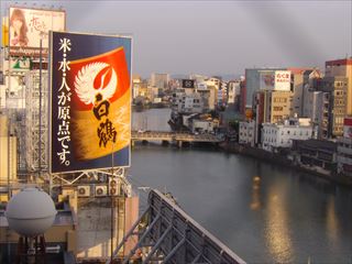 e0120938_5502253.jpg