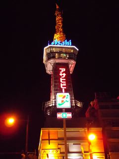 e0120938_6541952.jpg