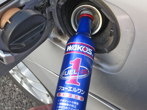 WAKO'S☆RECS レックス☆始めました！！ : 店長Mizoの