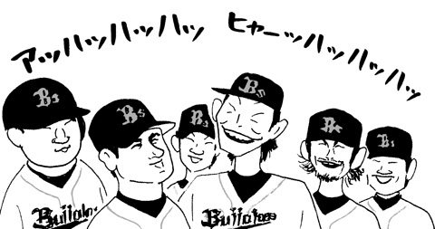 6月1日(土)【オリックス-阪神】(京セラドーム)0ー2◯＜オリックス3勝1敗＞_f0105741_13502240.jpg