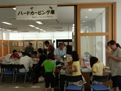 出張木工教室 in くらしき環境フェスティバル_b0211845_16352890.jpg