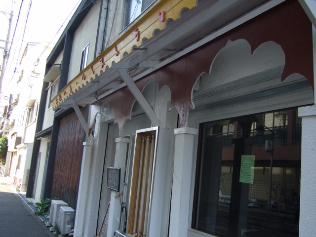 e0231646_13378.jpg