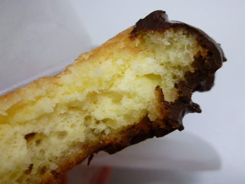 ミスタードーナツ 池袋サンシャイン通り店_c0152767_23282333.jpg
