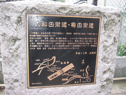 f0259373_10505185.jpg