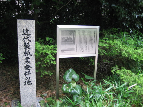 f0259373_11121931.jpg