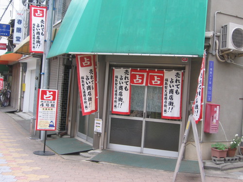 f0259373_11204486.jpg
