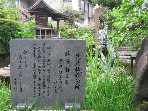 f0259373_1124390.jpg