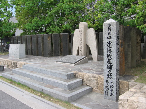 f0259373_1165124.jpg