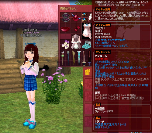d0057477_225584.png