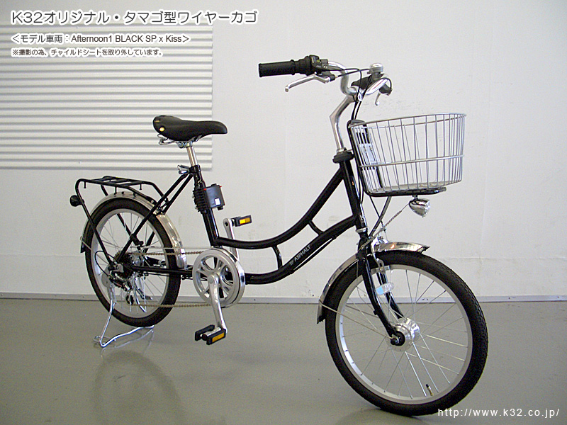K32オリジナル・タマゴ型ワイヤーカゴ_c0032382_23553294.jpg