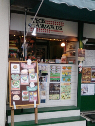 c0301085_134867.jpg