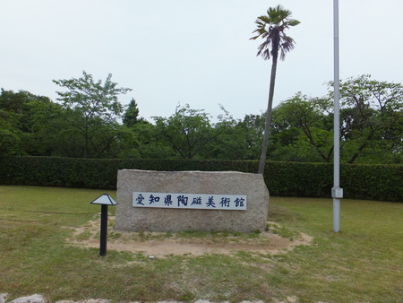 c0004987_0323558.jpg