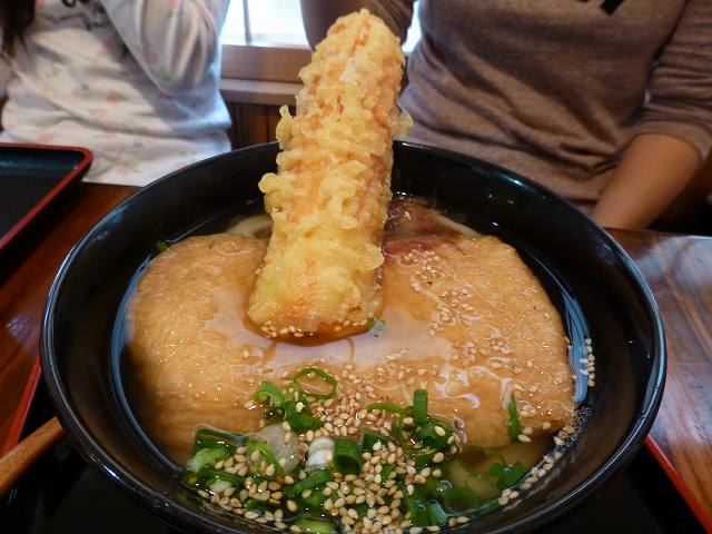 情熱うどん伊和正 東畦野_c0118393_17515025.jpg