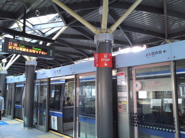 d0080998_212951100.jpg