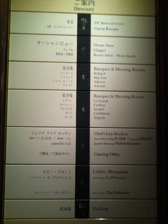 d0080998_21381287.jpg