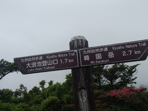 e0314407_2153258.jpg