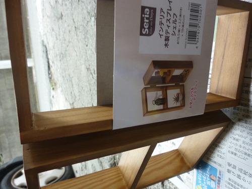 アクセサリー_a0147408_1233580.jpg