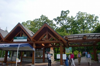 2013年5月 八ケ岳ヒーリングツアー最終回_c0200917_148722.jpg