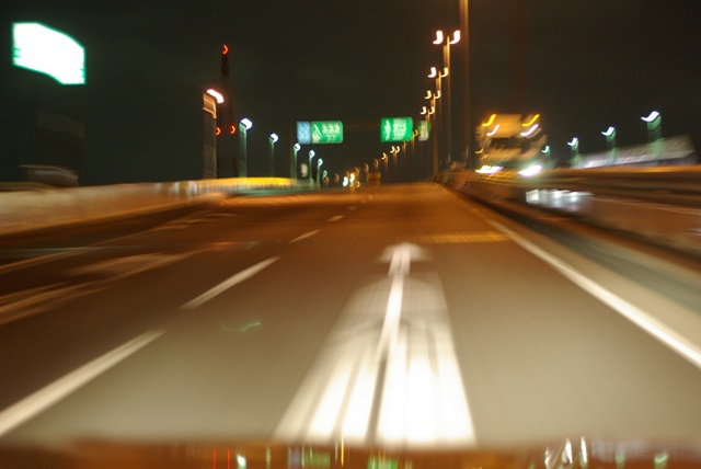 e0111217_96382.jpg