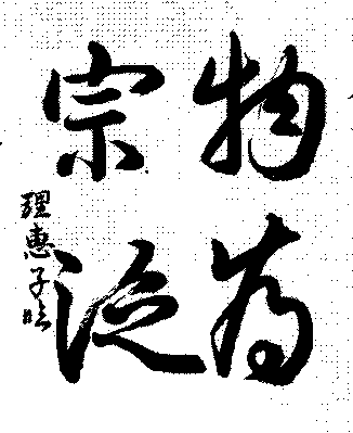 d0168831_13344679.png