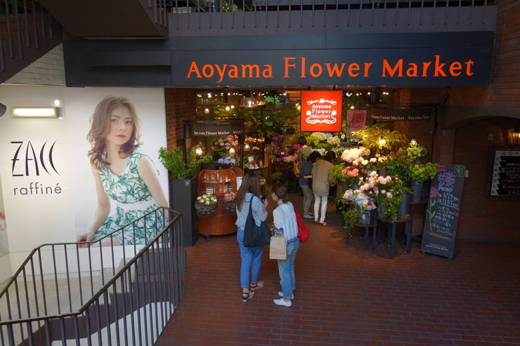 Aoyama Flower Market Tea House 青山フラワーマーケット ティーハウス 渋谷からぶらぶら その5 趣味はウォーキングでは無い Aoyama Flower Market Tea House 青山フラワーマーケット ティーハウス 渋谷からぶらぶら その5 趣味はウォーキングでは無い