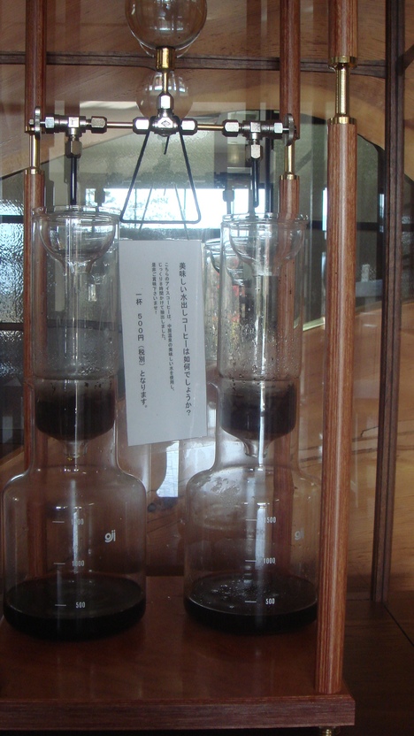 f0219043_8545297.jpg
