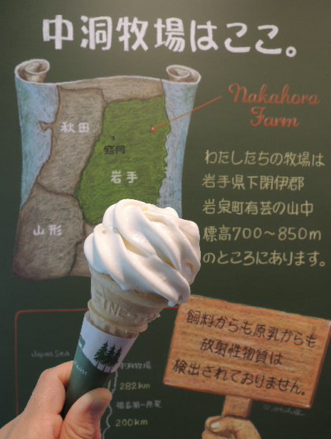 e0319244_139314.jpg