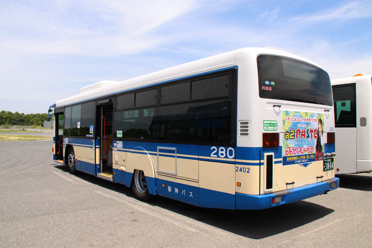 a0082347_2227578.jpg