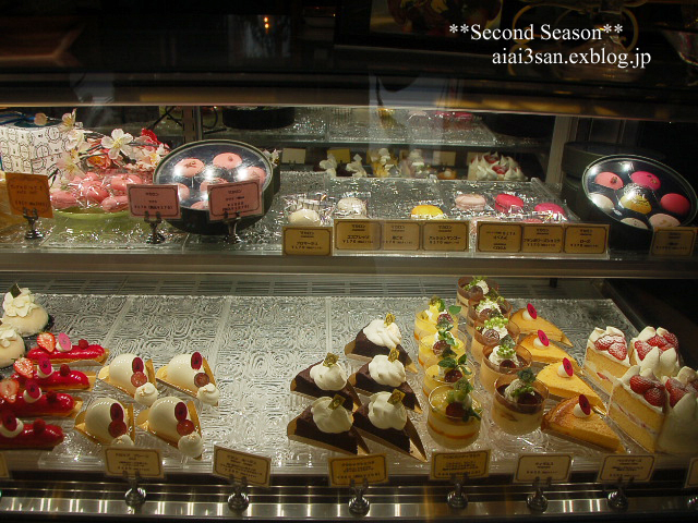 Manodo ケーキ屋さん Second Season