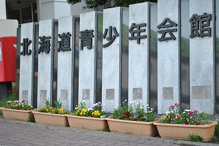 e0218557_214266.jpg