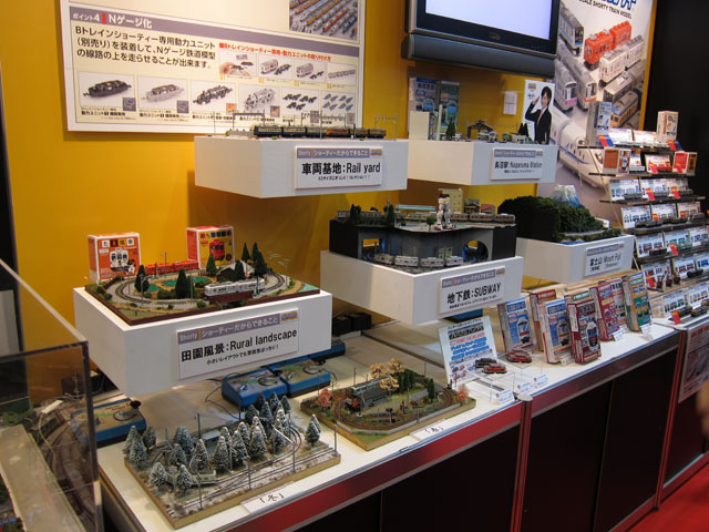 静岡ホビーショー2013レポートと弊社作品紹介 Bトレ編 その2_c0166765_20311199.jpg