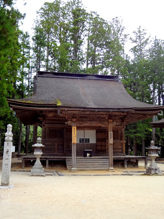 b0165872_2159554.jpg