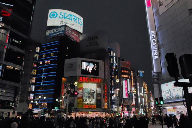 東京ネオン街と言ったら歌舞伎町 ネオン街東京