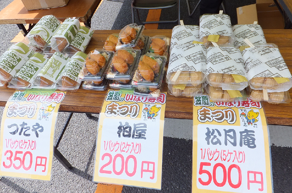 c0229591_157199.png