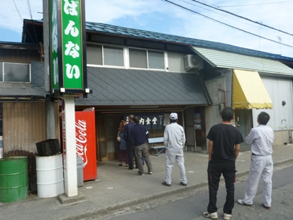 喜多方の朝には_e0077899_16371911.jpg