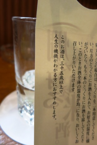 豊かな時間_a0259130_8422429.jpg