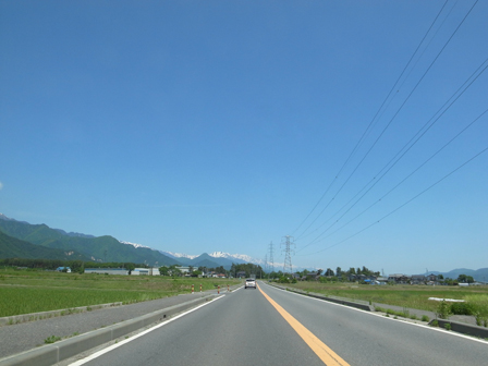 a0014840_237579.jpg