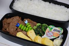 最近のお弁当_d0021146_22445971.jpg