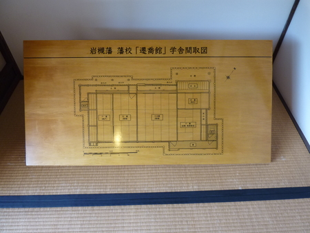 日光御成街道を歩く　二日目：その４　岩槻宿を散策する（２）_b0082147_23345793.jpg