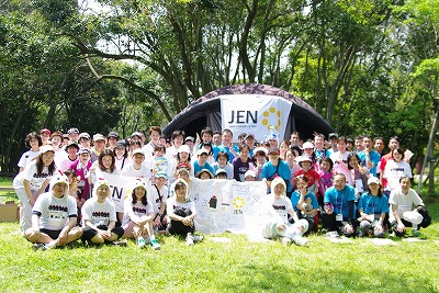 JENのチャリティ☆ラン開催!!「ラン」で「国際協力」しませんか?_e0105047_13134480.jpg