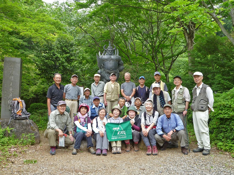 竹寺から子の権現(640m)　2013.06.02（日）_e0096154_71583.jpg