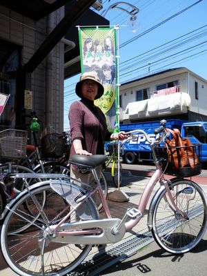 ブリヂストン カルーク _e0140354_96348.jpg