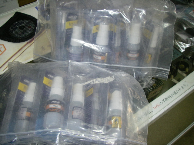 また商品紹介で、かたじけない、、、、。_e0029256_18164214.jpg