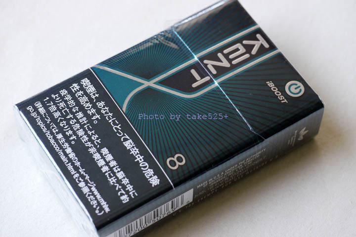 ケント アイ ブースト ８ Ks ボックス 楽煙通信 甘い けむり 生活